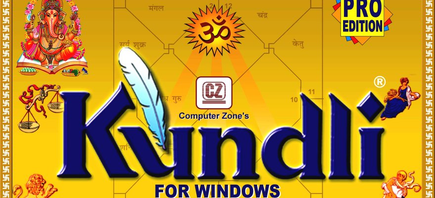 Free astrology software in hindi